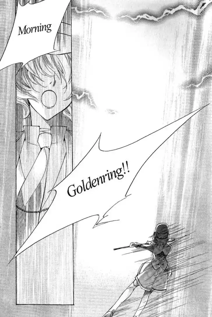 Ciel~the Last Autumn Story~ 0