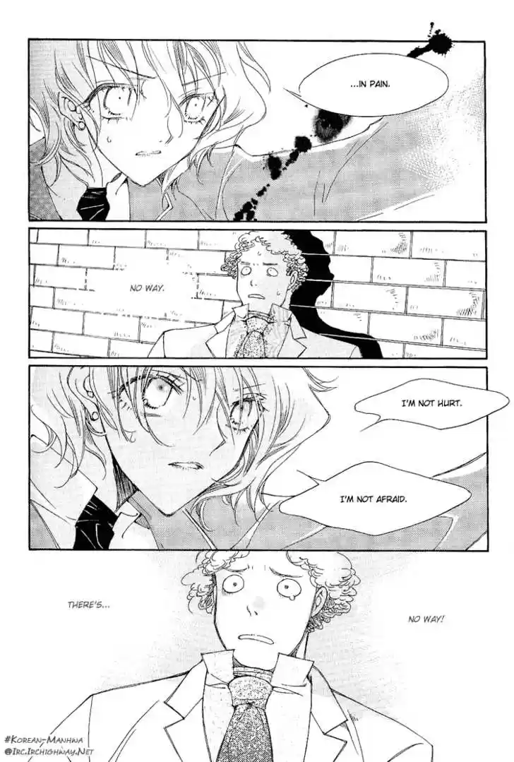 Ciel~the Last Autumn Story~ 0