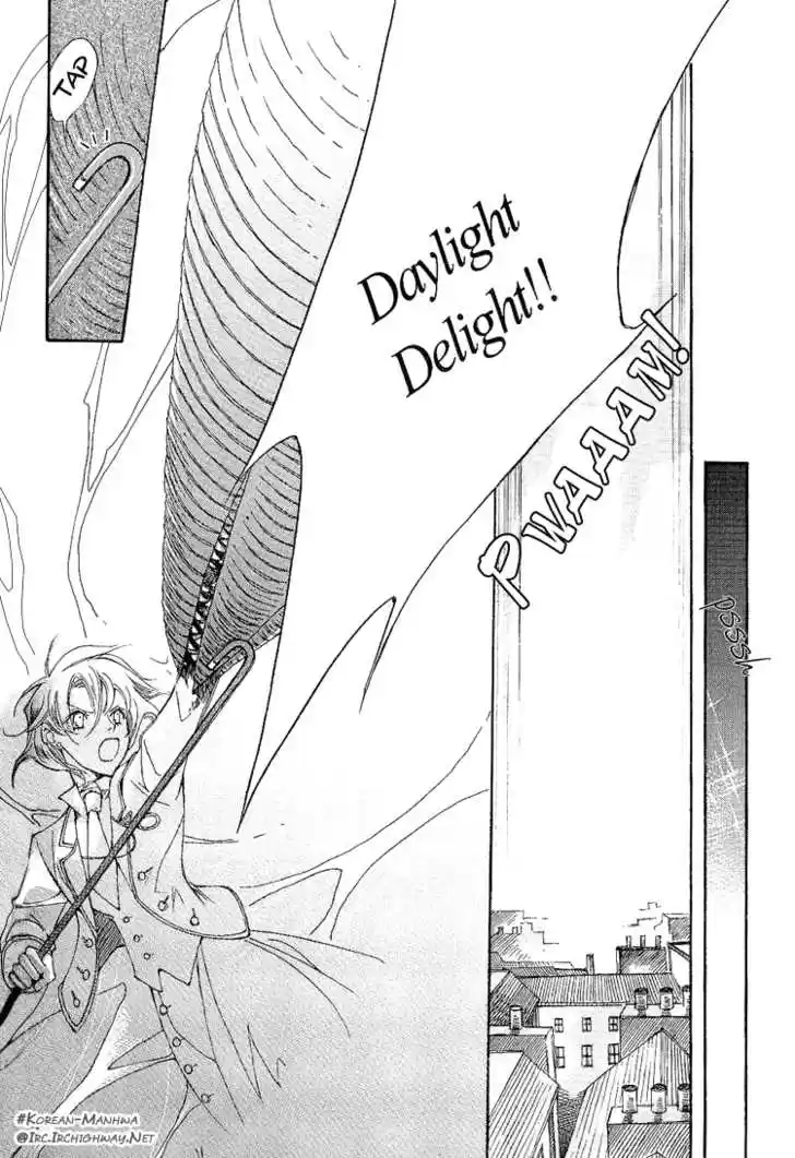 Ciel~the Last Autumn Story~ 0