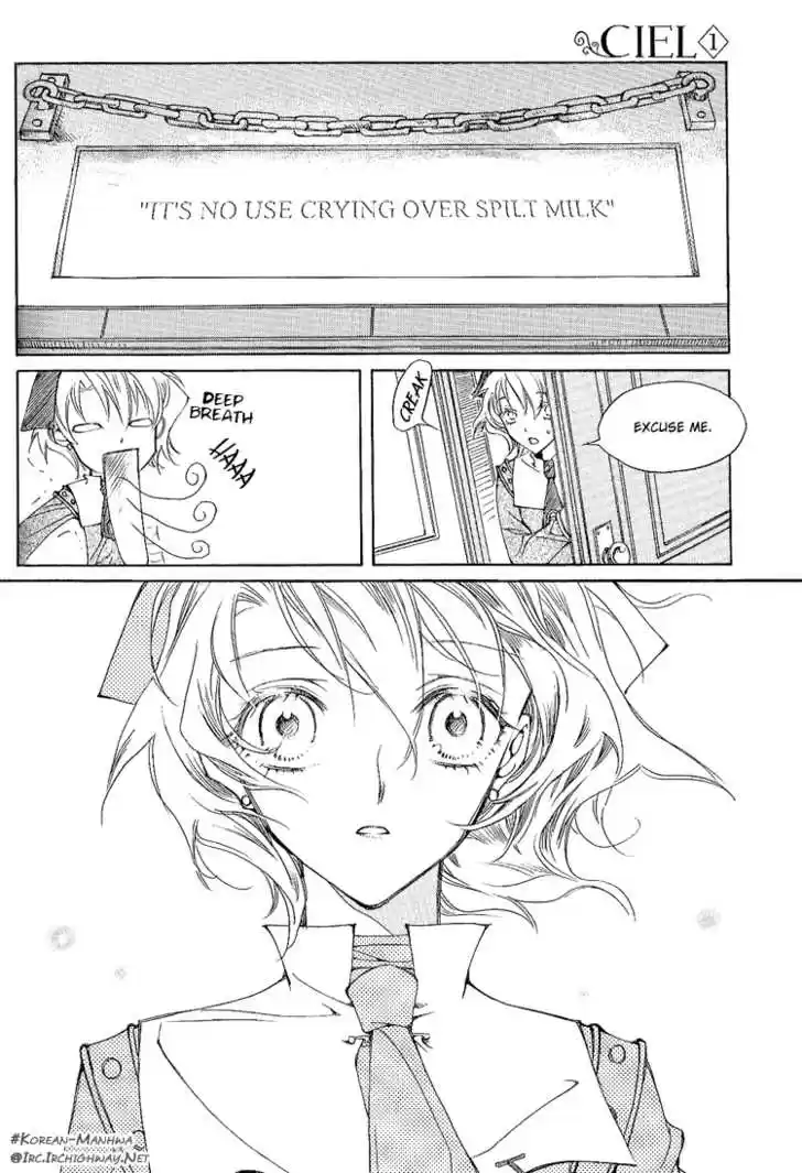 Ciel~the Last Autumn Story~ 0