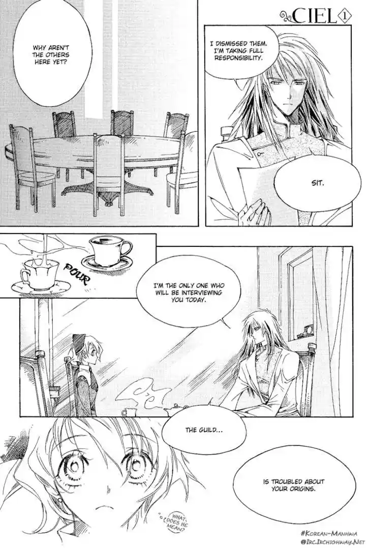 Ciel~the Last Autumn Story~ 0