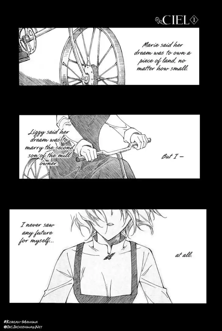 Ciel~the Last Autumn Story~ 1