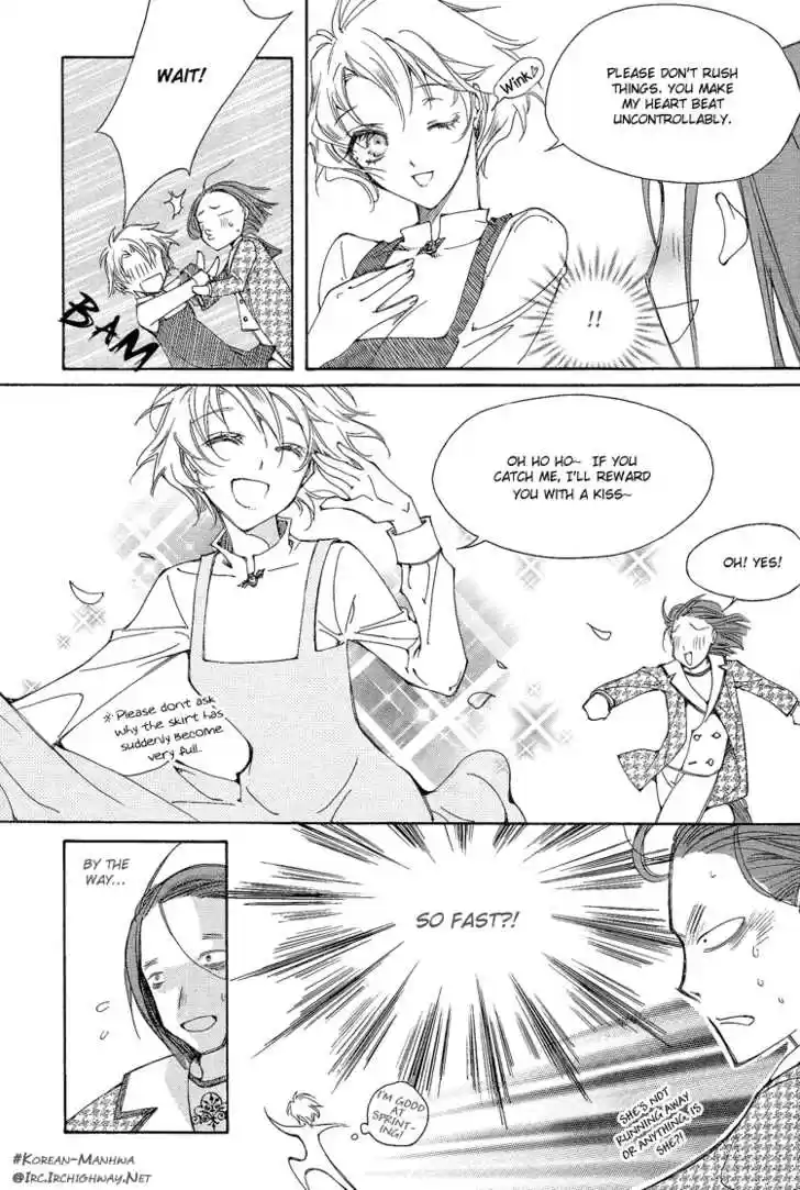 Ciel~the Last Autumn Story~ 1