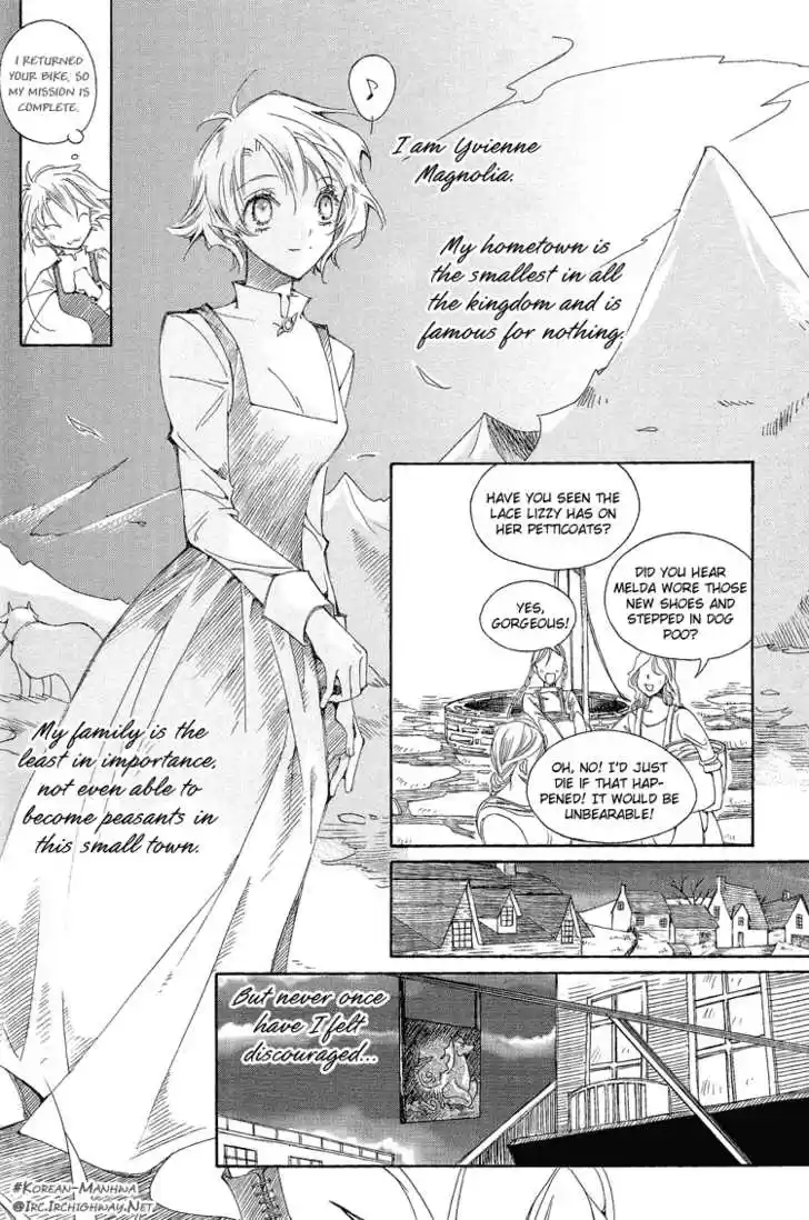 Ciel~the Last Autumn Story~ 1