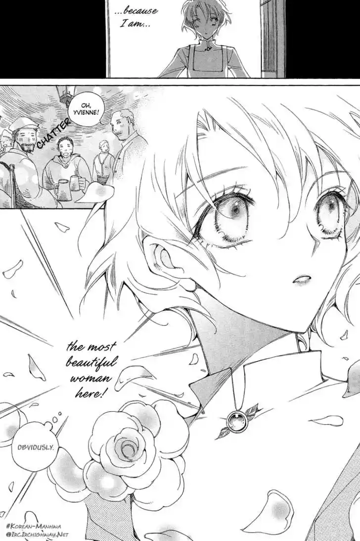 Ciel~the Last Autumn Story~ 1