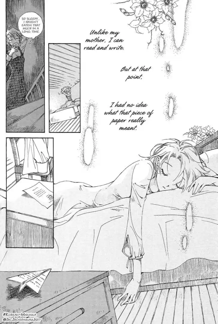 Ciel~the Last Autumn Story~ 1