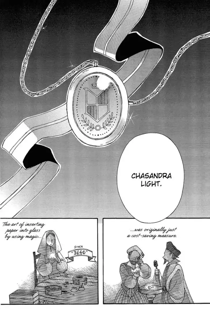 Ciel~the Last Autumn Story~ 10