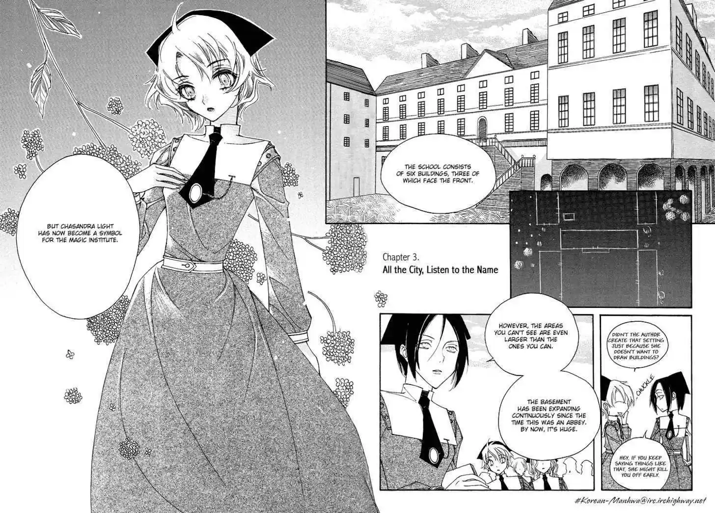 Ciel~the Last Autumn Story~ 10