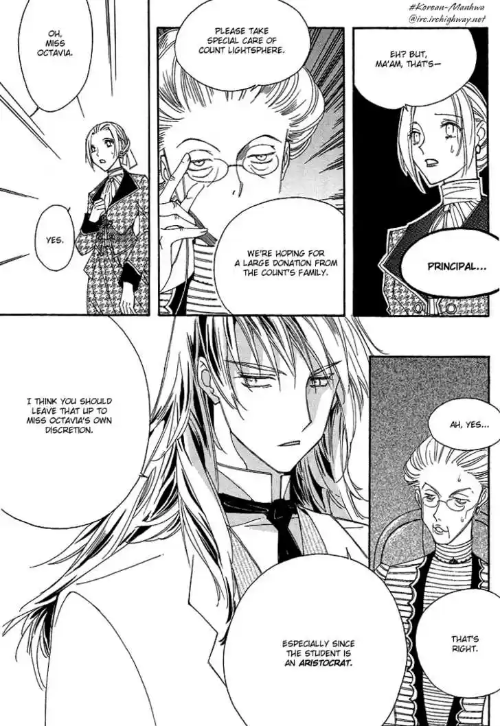 Ciel~the Last Autumn Story~ 10