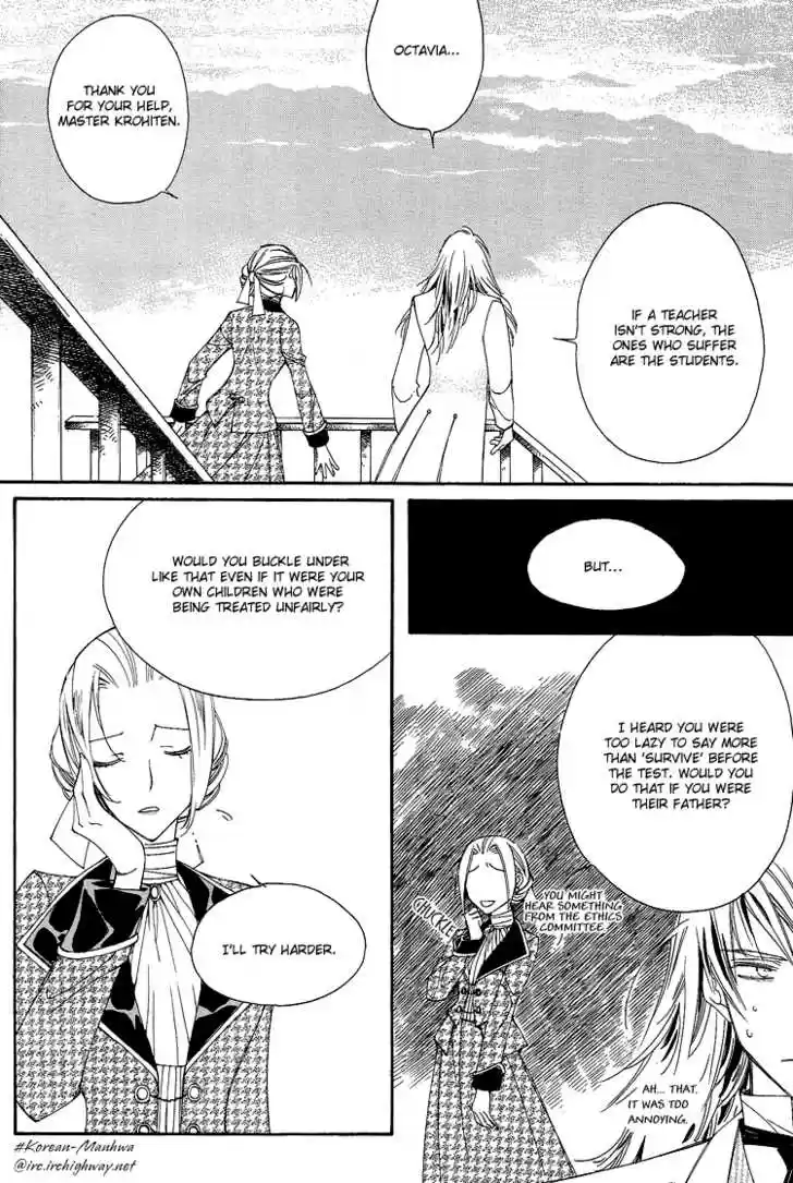 Ciel~the Last Autumn Story~ 10