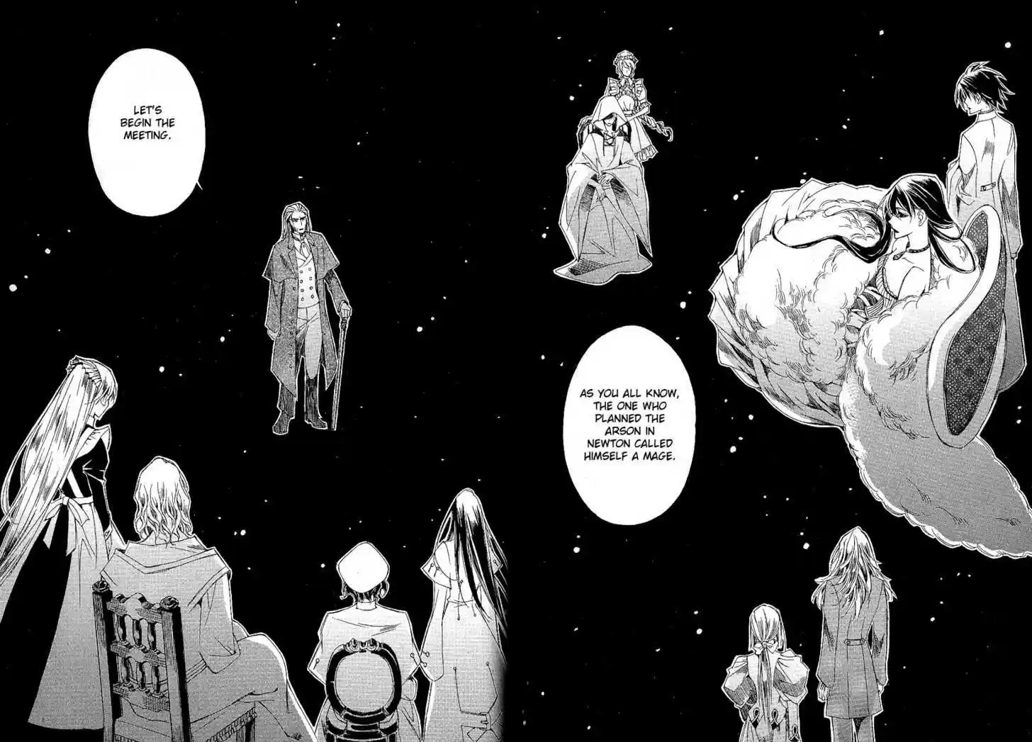 Ciel~the Last Autumn Story~ 10.1