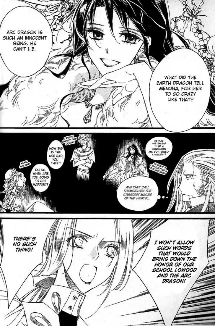 Ciel~the Last Autumn Story~ 10.1