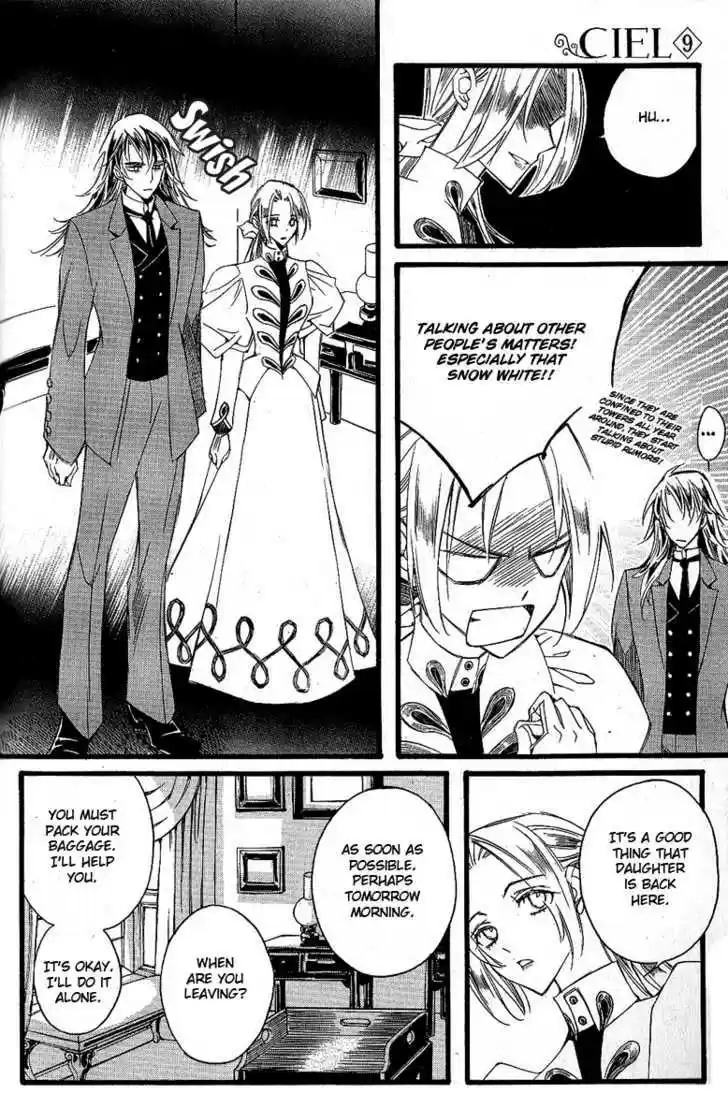 Ciel~the Last Autumn Story~ 10.1