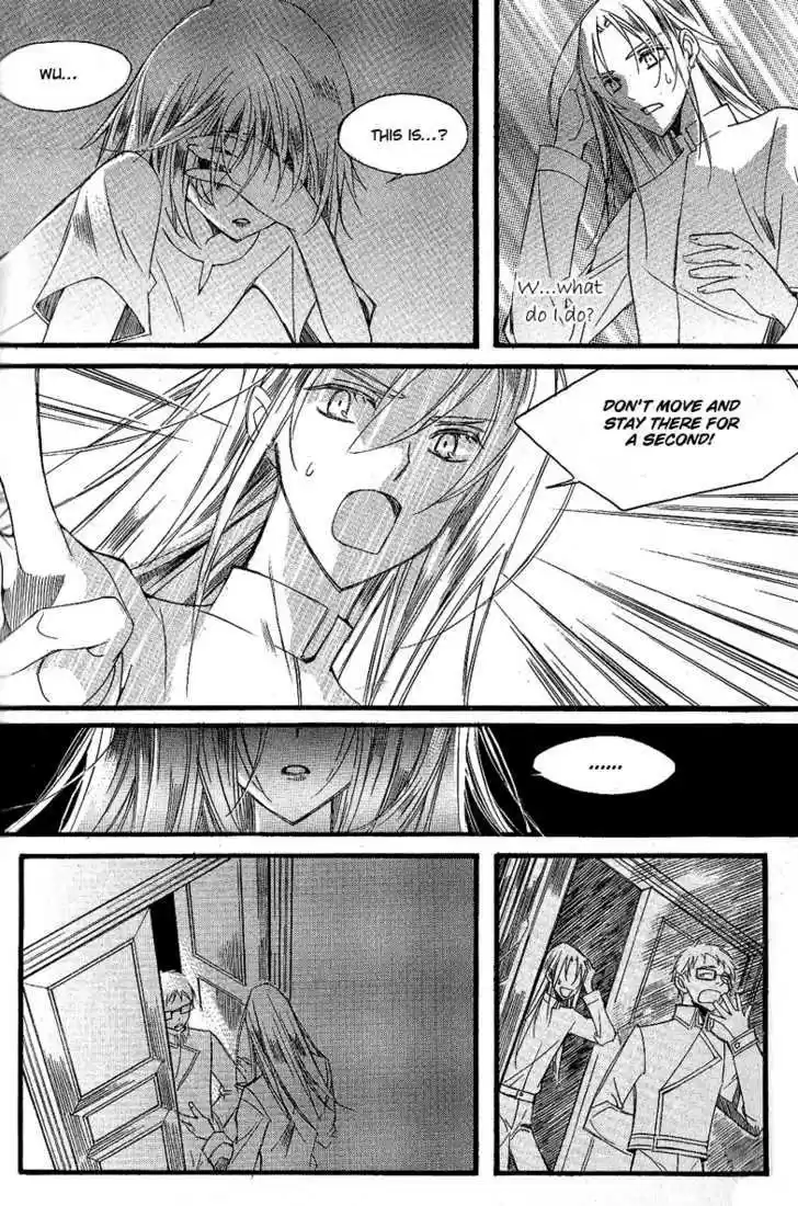 Ciel~the Last Autumn Story~ 10.1