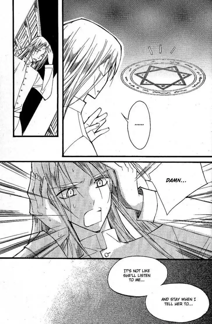 Ciel~the Last Autumn Story~ 10.1