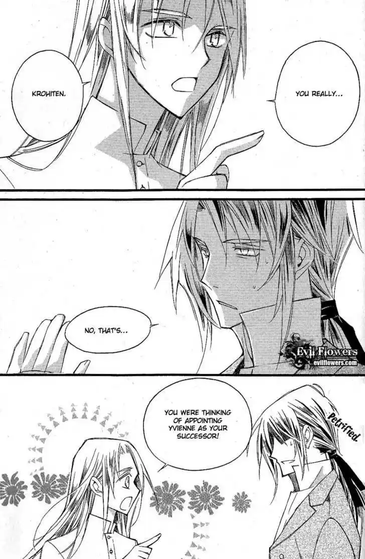 Ciel~the Last Autumn Story~ 10.1