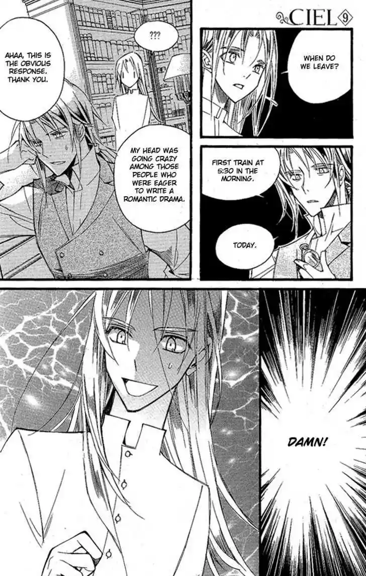 Ciel~the Last Autumn Story~ 10.1