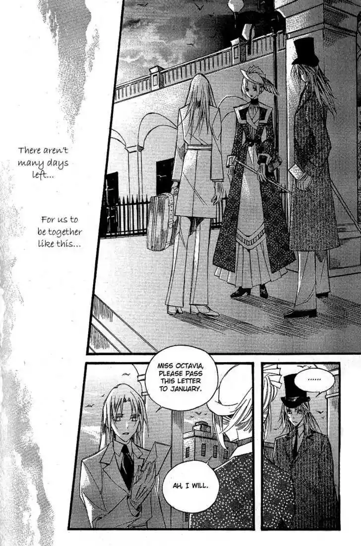 Ciel~the Last Autumn Story~ 10.1