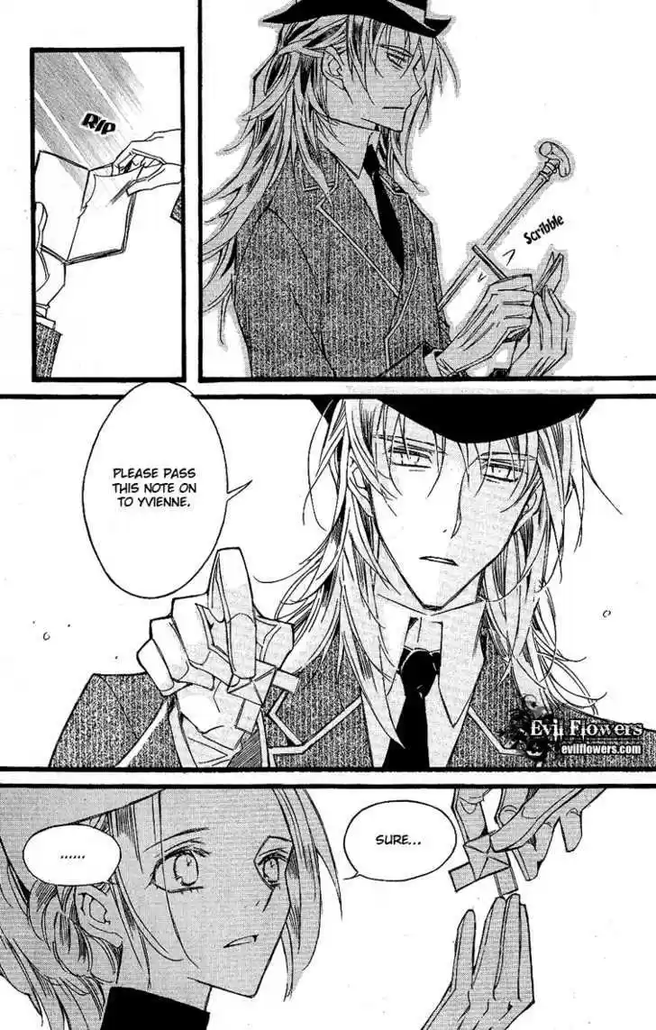 Ciel~the Last Autumn Story~ 10.1