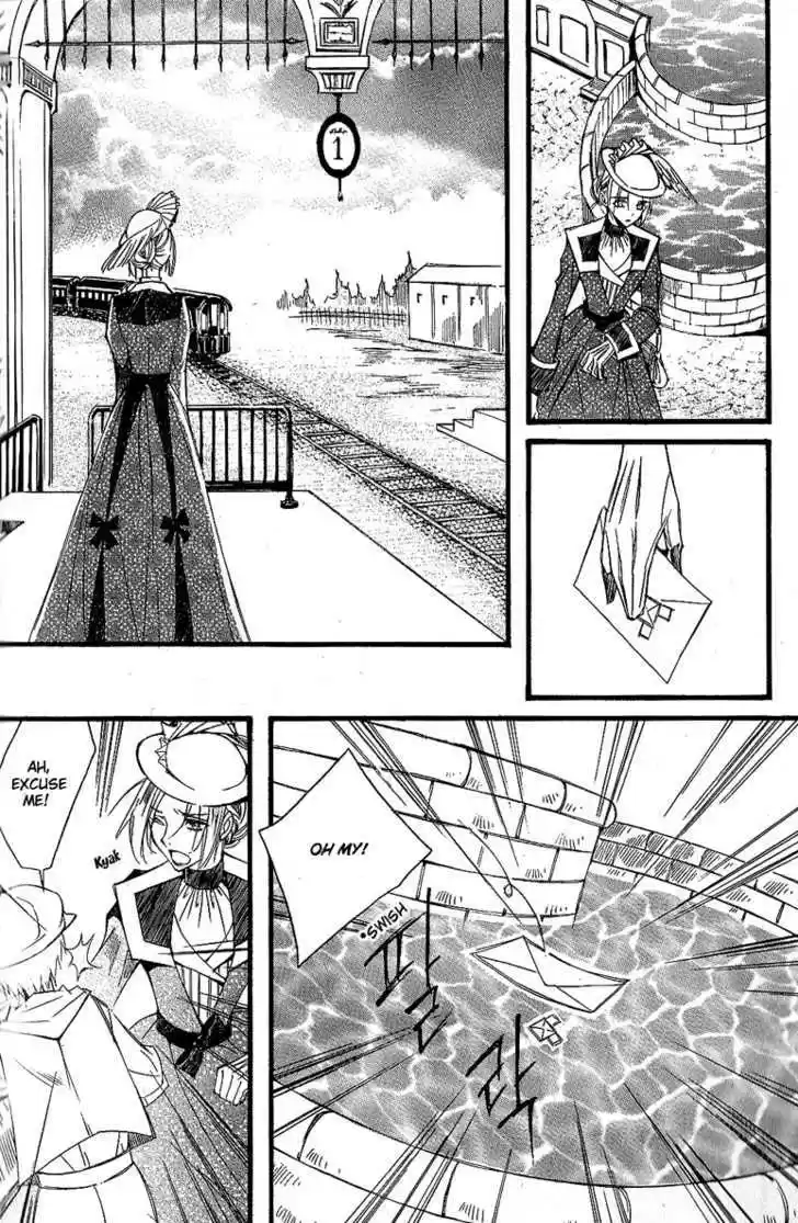 Ciel~the Last Autumn Story~ 10.1