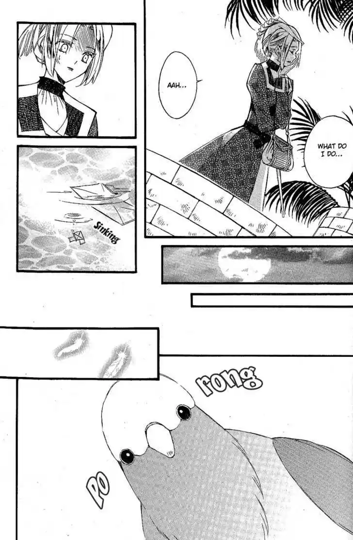 Ciel~the Last Autumn Story~ 10.1