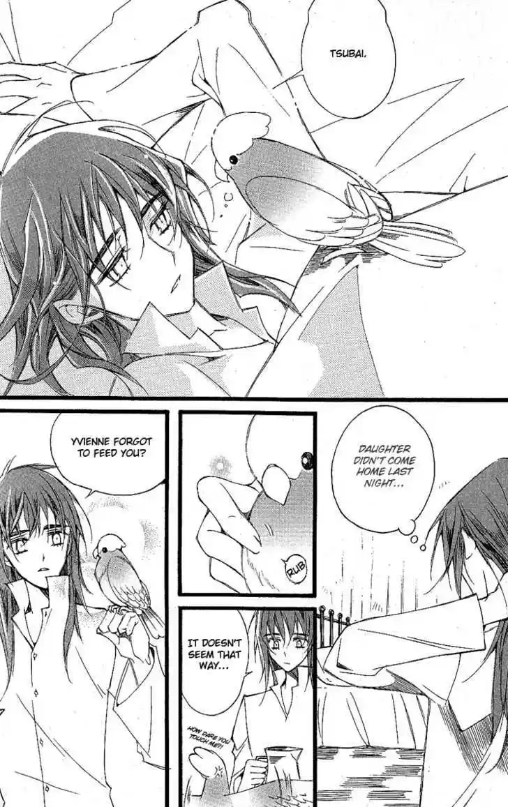 Ciel~the Last Autumn Story~ 10.1