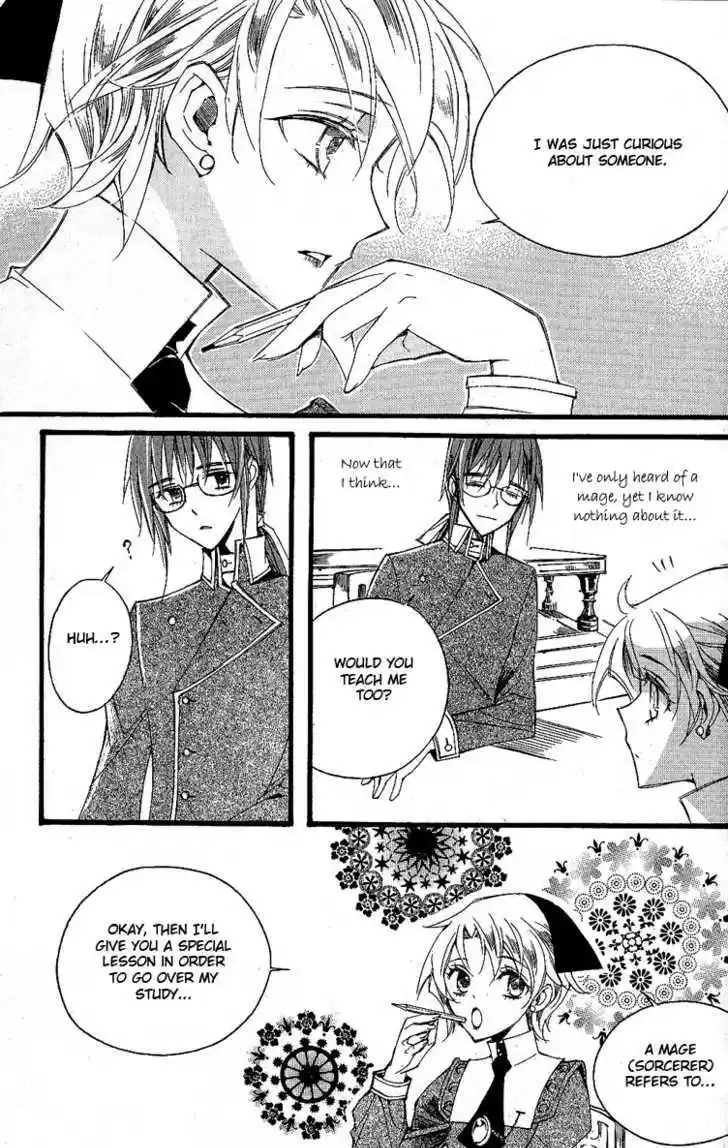 Ciel~the Last Autumn Story~ 10.1