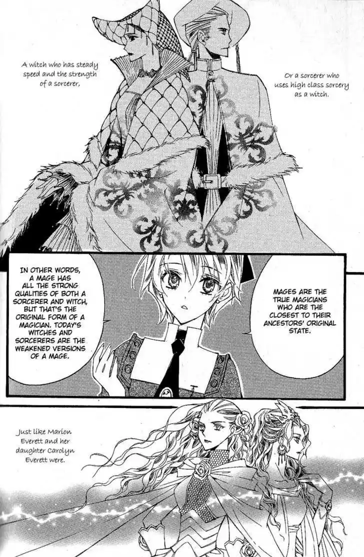 Ciel~the Last Autumn Story~ 10.1