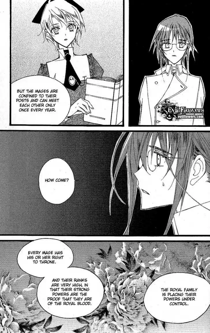 Ciel~the Last Autumn Story~ 10.1