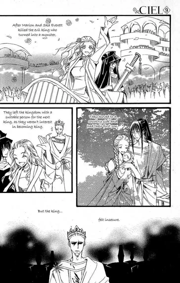 Ciel~the Last Autumn Story~ 10.1