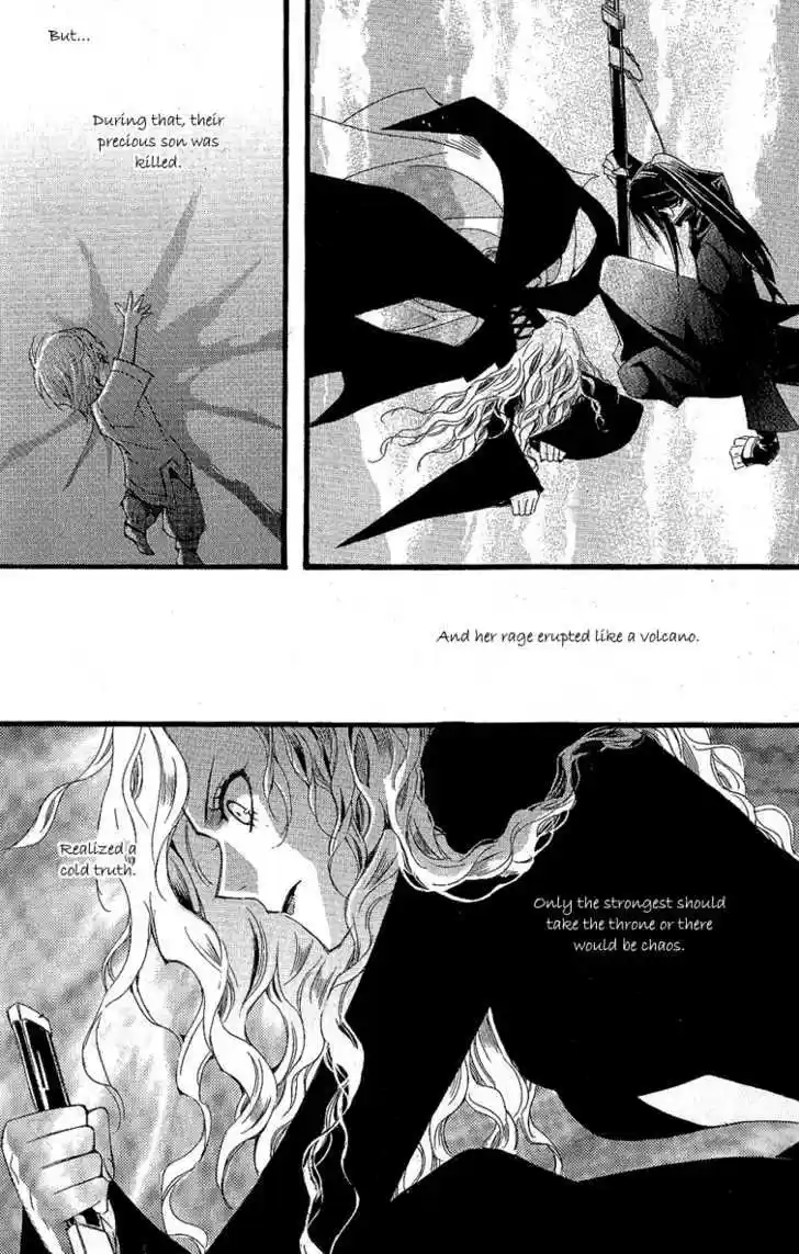 Ciel~the Last Autumn Story~ 10.1