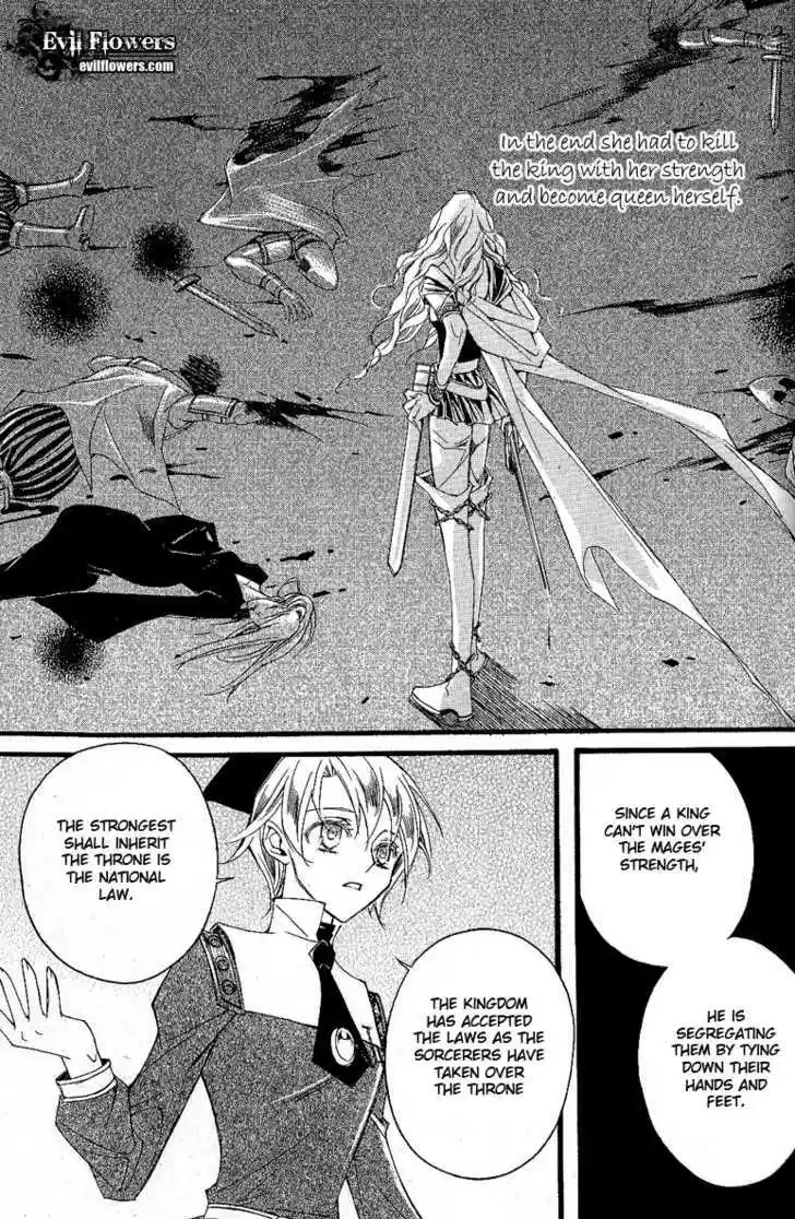 Ciel~the Last Autumn Story~ 10.1