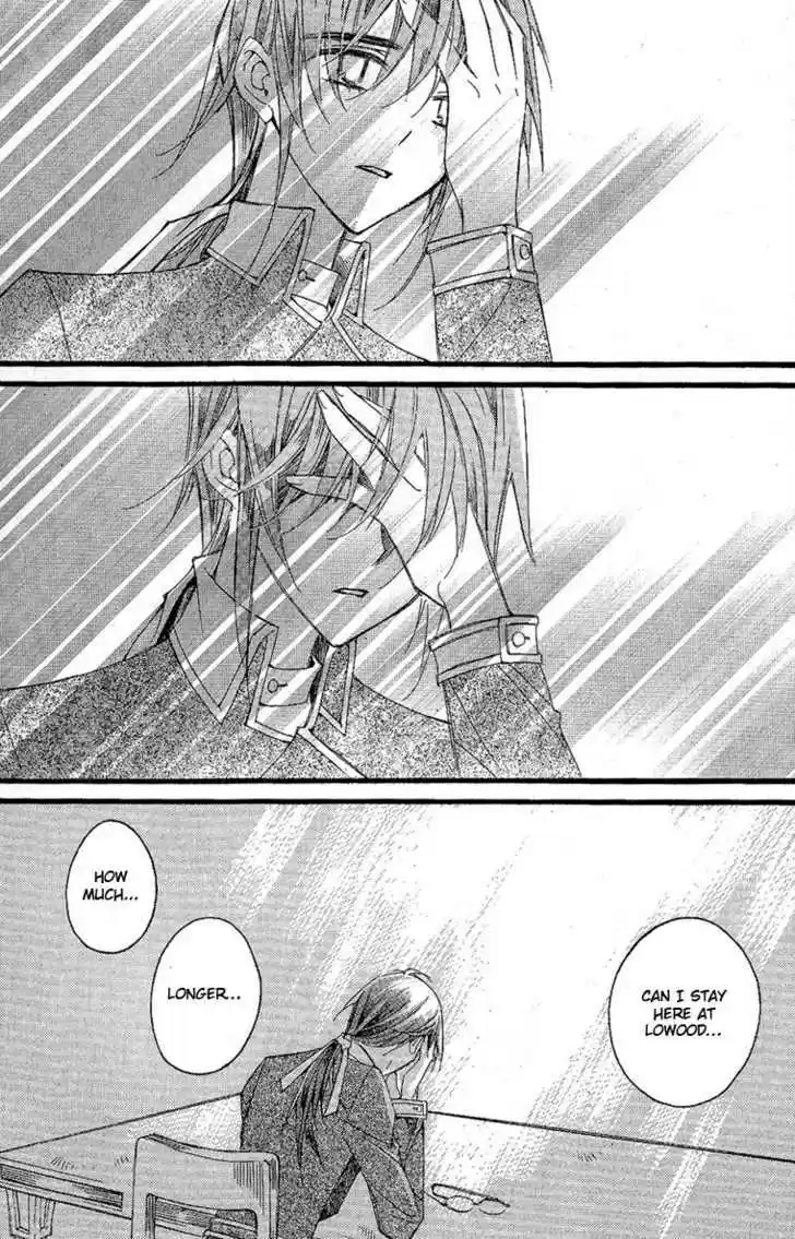 Ciel~the Last Autumn Story~ 10.1