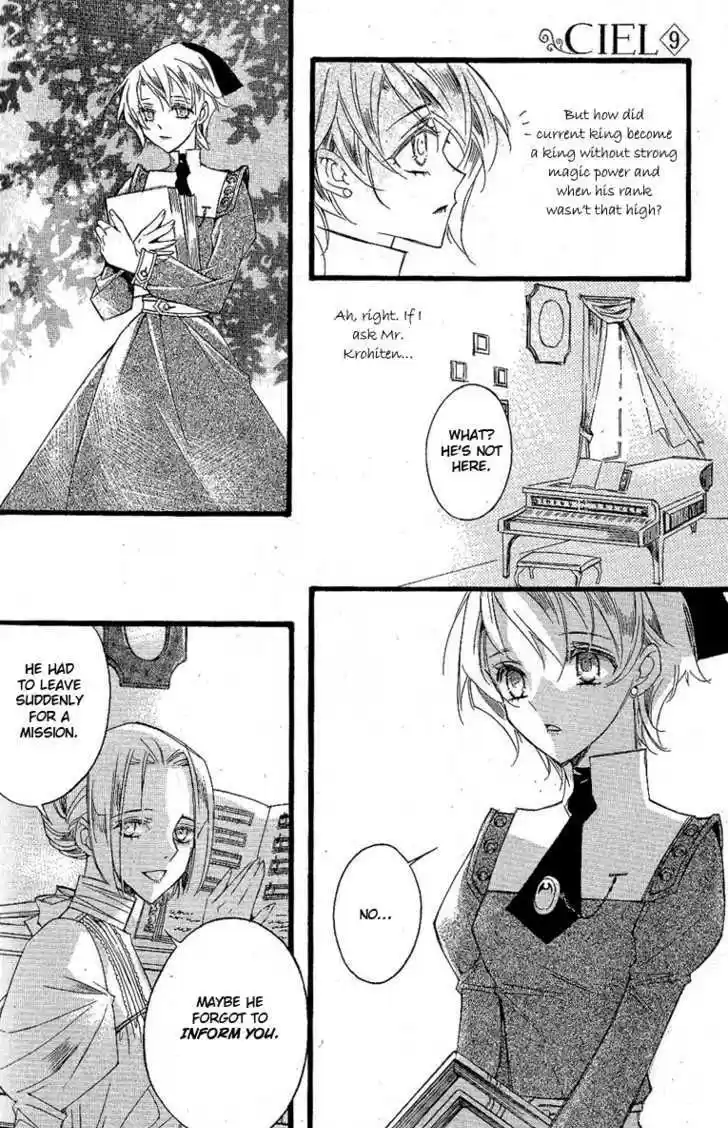 Ciel~the Last Autumn Story~ 10.1