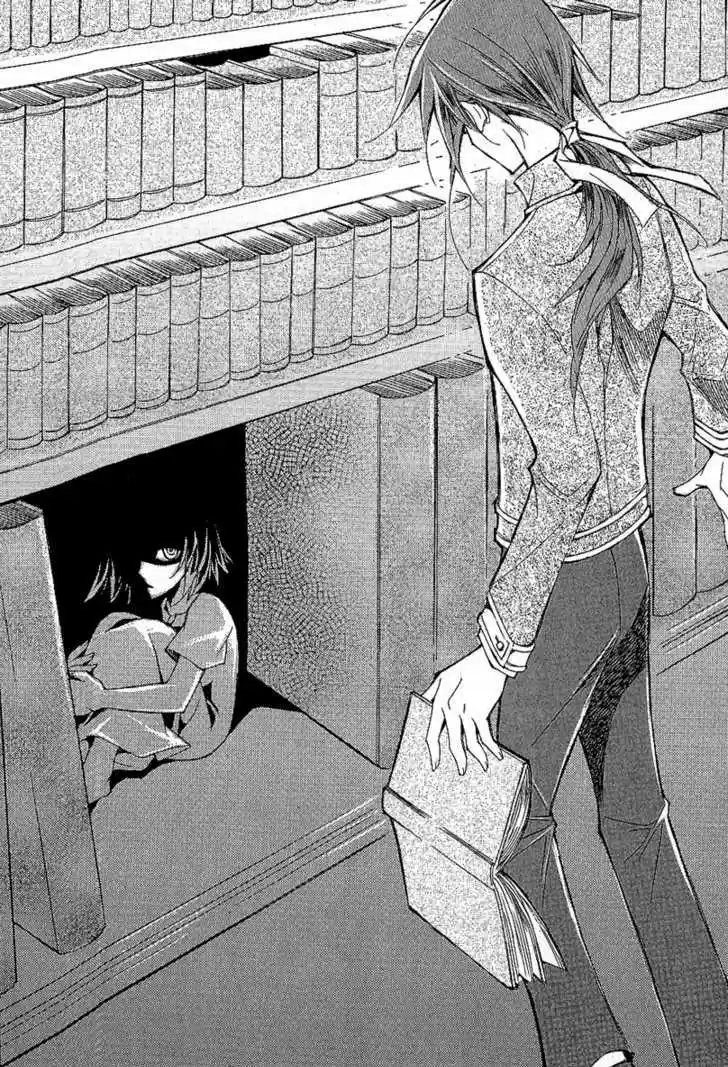 Ciel~the Last Autumn Story~ 10.1