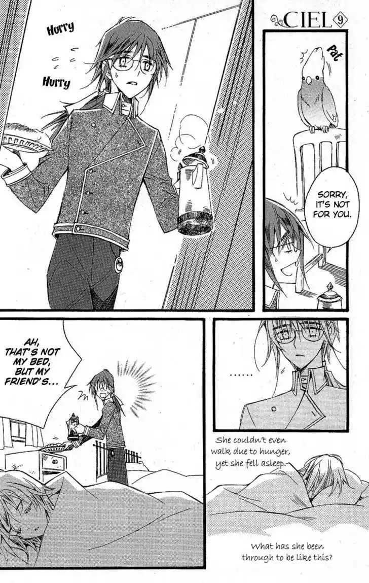 Ciel~the Last Autumn Story~ 10.1