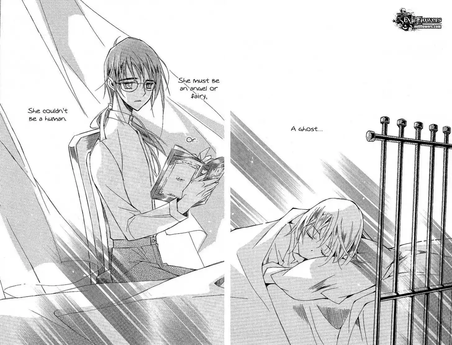 Ciel~the Last Autumn Story~ 10.2