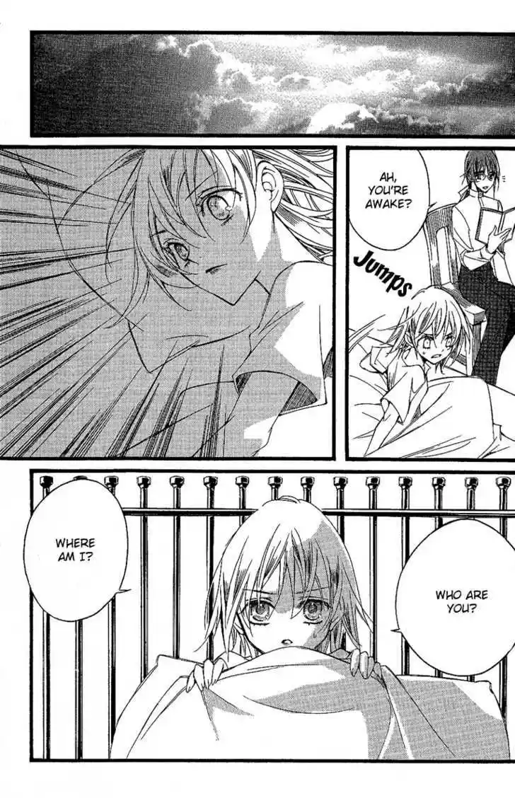 Ciel~the Last Autumn Story~ 10.2