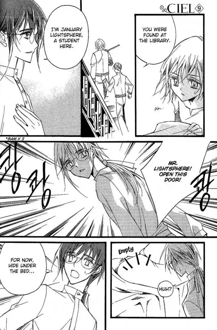 Ciel~the Last Autumn Story~ 10.2