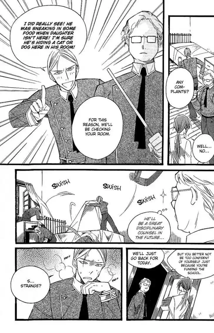 Ciel~the Last Autumn Story~ 10.2