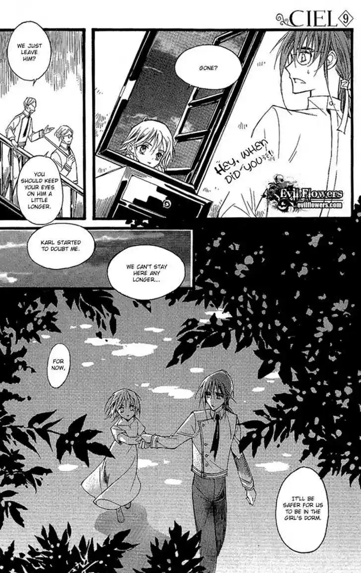 Ciel~the Last Autumn Story~ 10.2