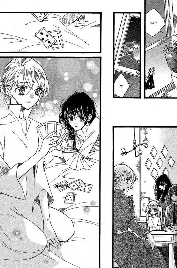 Ciel~the Last Autumn Story~ 10.2