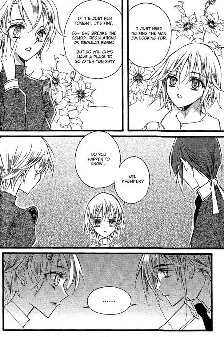 Ciel~the Last Autumn Story~ 10.2