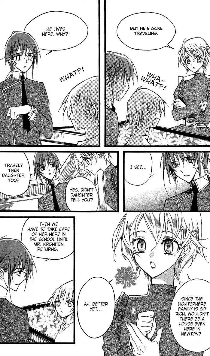 Ciel~the Last Autumn Story~ 10.2