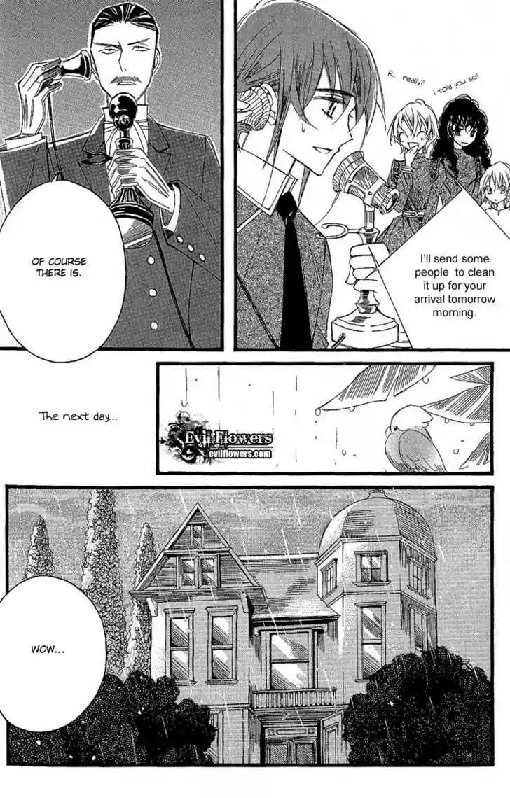 Ciel~the Last Autumn Story~ 10.2