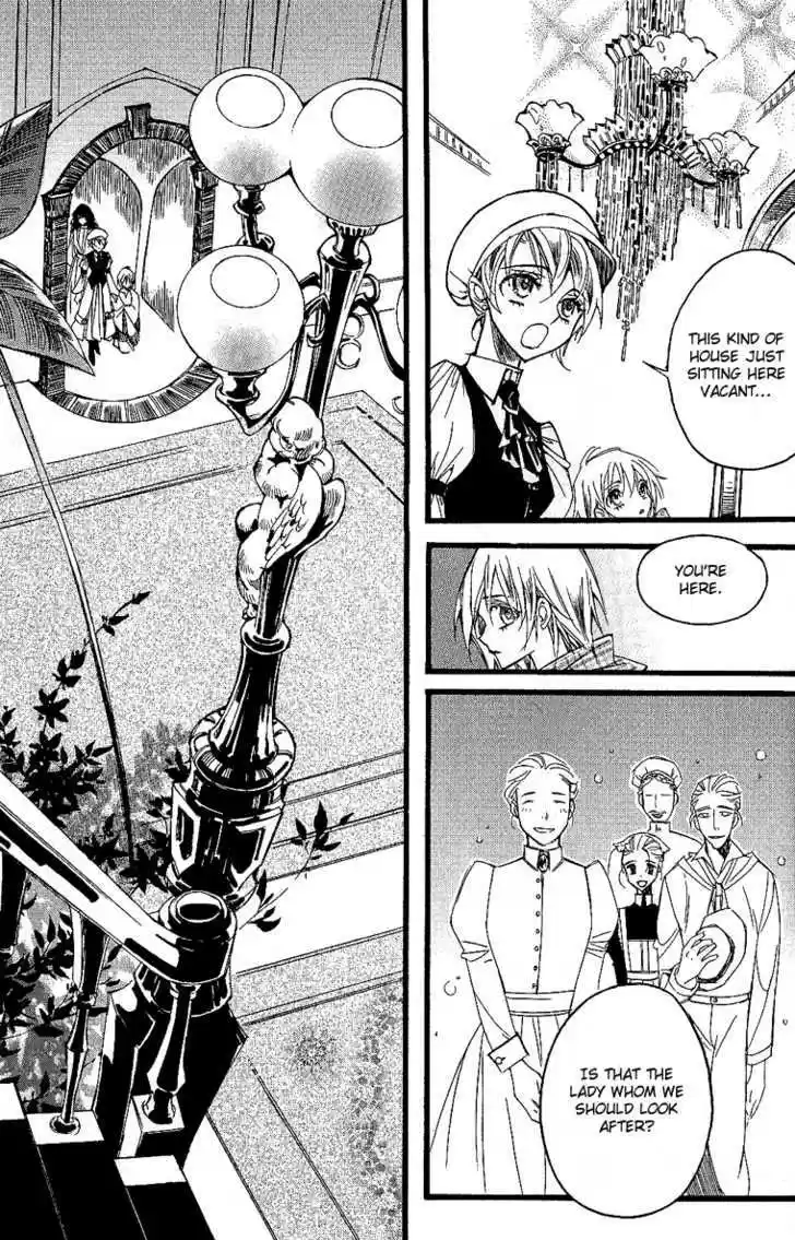 Ciel~the Last Autumn Story~ 10.2