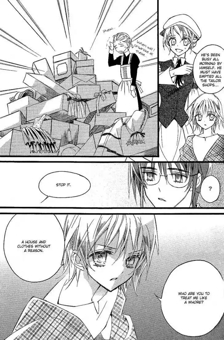 Ciel~the Last Autumn Story~ 10.2