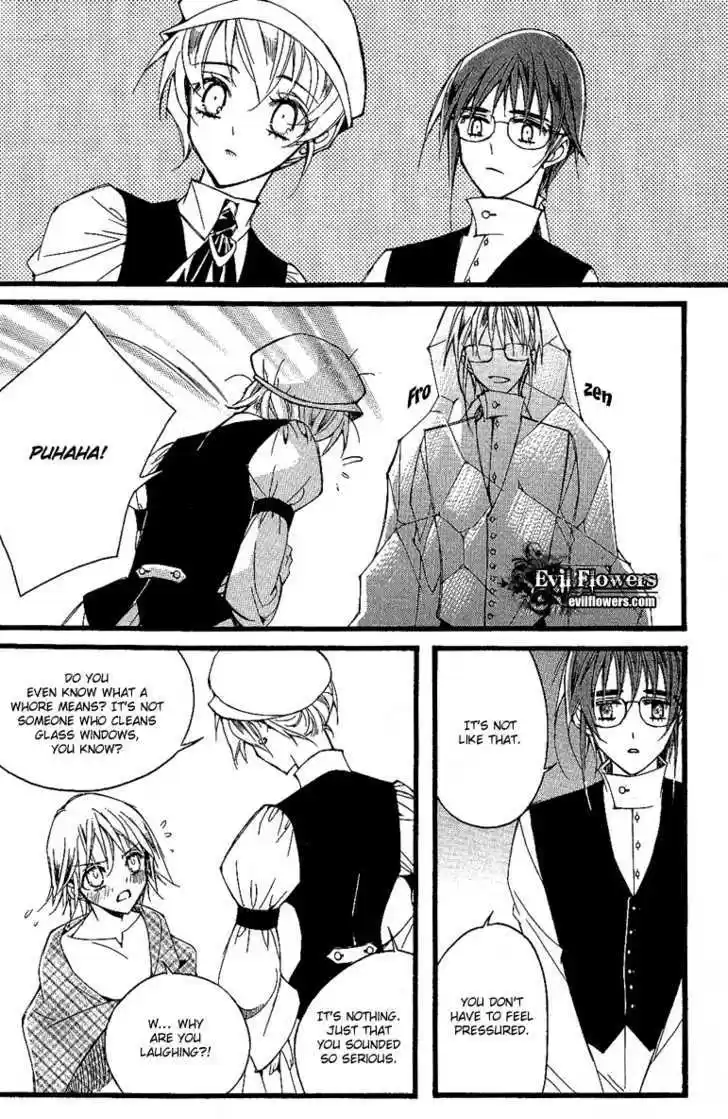 Ciel~the Last Autumn Story~ 10.2