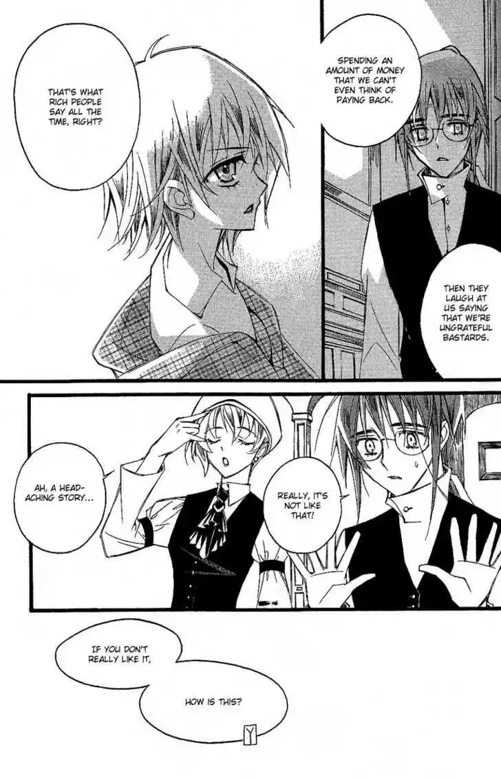 Ciel~the Last Autumn Story~ 10.2