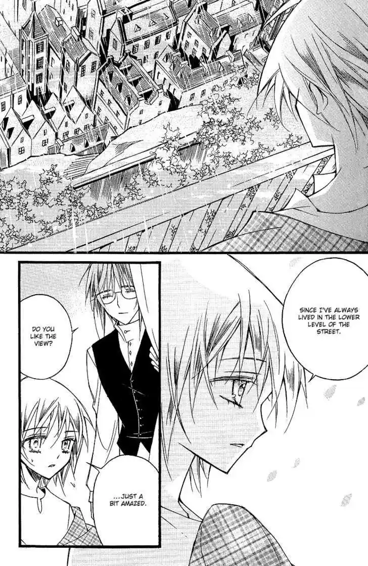 Ciel~the Last Autumn Story~ 10.2